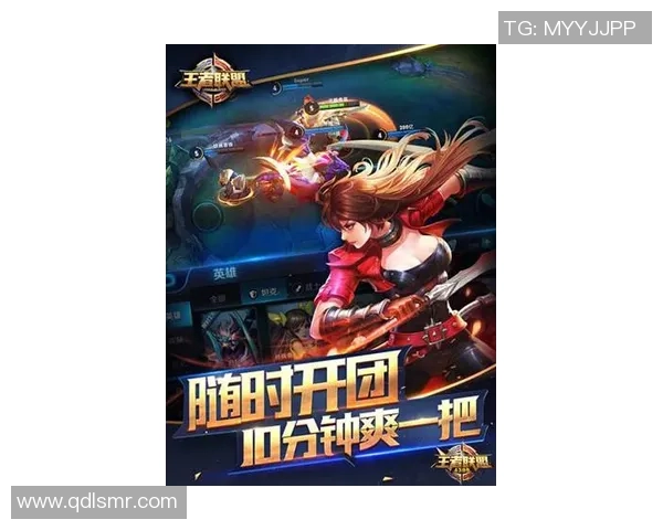 王者荣耀离线5vs5模式消失的原因及玩家的应对策略分析