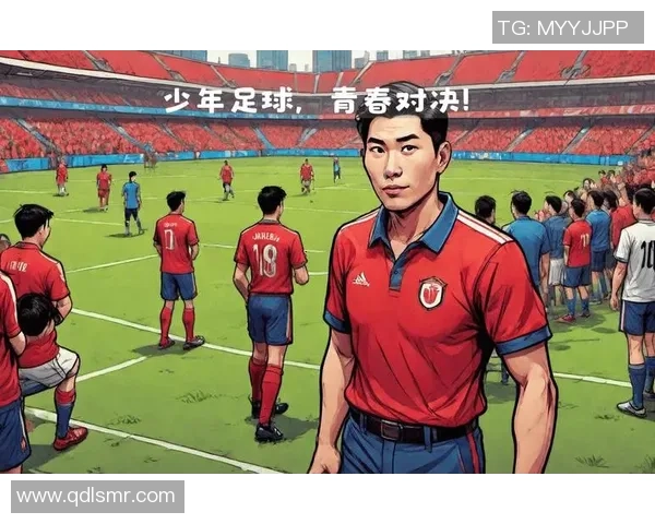 青春对决中日U19足球精英赛激战即将上演 青春对决中日U19足球精英赛激战即将上演