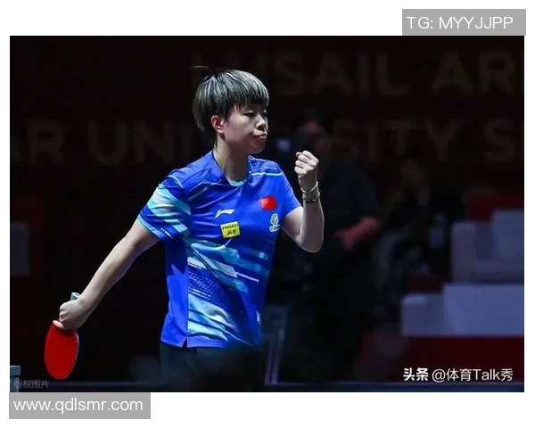 WTT蒙彼利埃冠军赛-绝地双姝扛旗包围!王艺迪、陈熠惊险晋级八强 WTT蒙彼利埃冠军赛-绝地双姝扛旗包围!王艺迪、陈熠惊险晋级八强