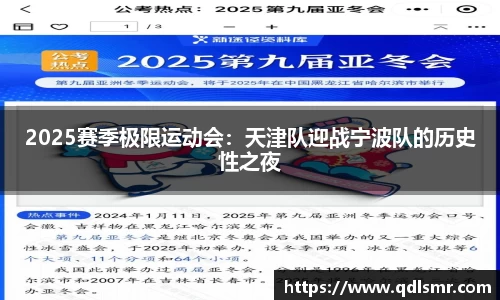 彩神官网