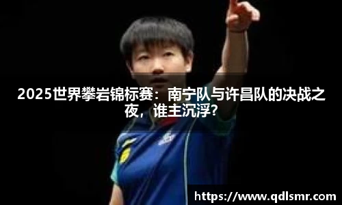 彩神官网