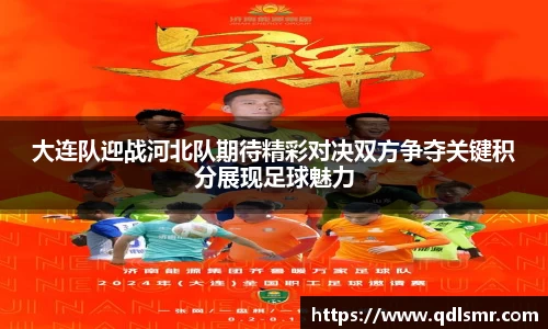 彩神